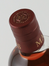 Load image into Gallery viewer, Single Malt Tsukushi 2025 Edition