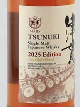 Load image into Gallery viewer, Single Malt Tsukushi 2025 Edition