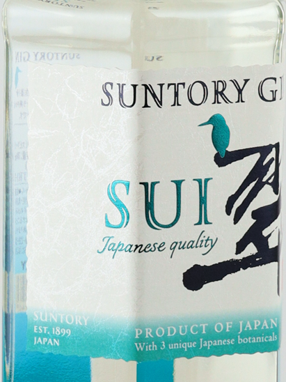 Suntory Japanese Gin SUI