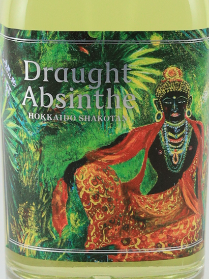 Shakotan Spirits Draft Absinthe 2024