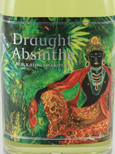 Load image into Gallery viewer, Shakotan Spirits Draft Absinthe 2024