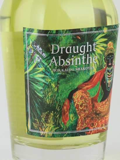 Shakotan Spirits Draft Absinthe 2024