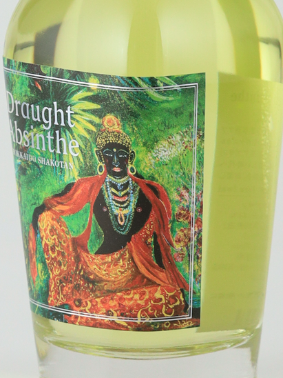 Shakotan Spirits Draft Absinthe 2024