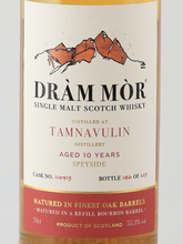 Load image into Gallery viewer, Dram mor Tamnavulin 10 Years 2013