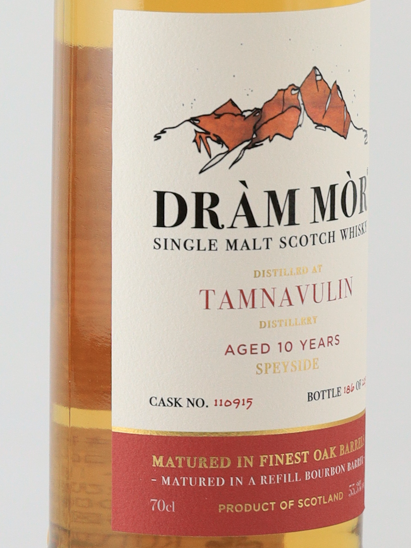 Dram mor Tamnavulin 10 Years 2013