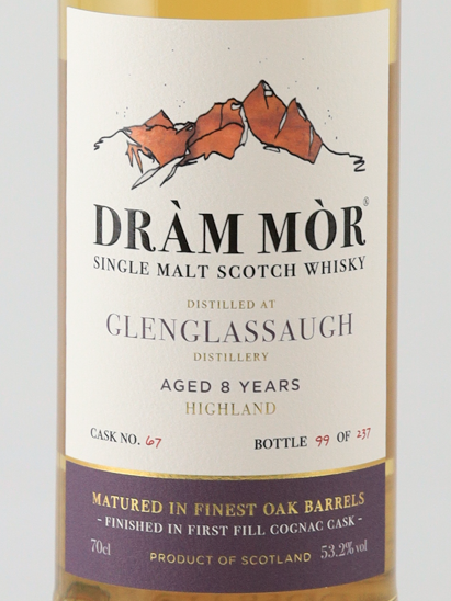 Dram mor Glenglassaugh 8 Years 2015