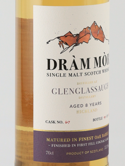 Dram mor Glenglassaugh 8 Years 2015