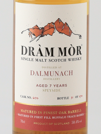 Dram mor Dalmore 7 Years 2016