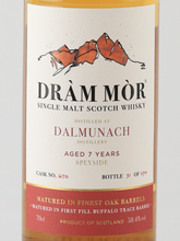 Load image into Gallery viewer, Dram mor Dalmore 7 Years 2016