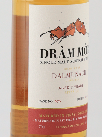 Dram mor Dalmore 7 Years 2016