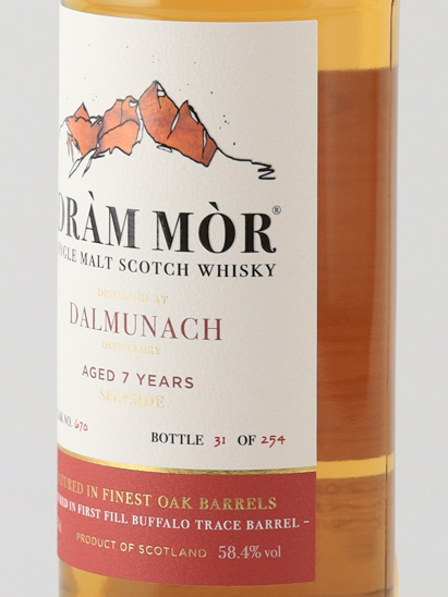 Dram mor Dalmore 7 Years 2016