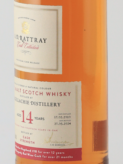 AD Rattray Craigellachie 14 Years 2010
