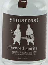 Load image into Gallery viewer, Yumarest Mini Bottle 4 Bottle Set