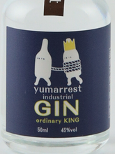 Load image into Gallery viewer, Yumarest Mini Bottle 4 Bottle Set