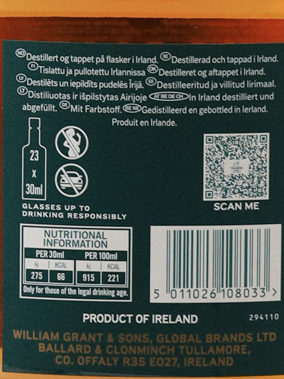 Tullamore D.E.W. 700ml New Label