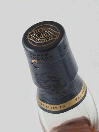 The Deveron 12 Years Madeira Cask
