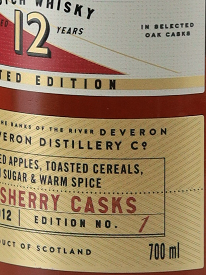 The Deveron 12 Years Sherry Cask