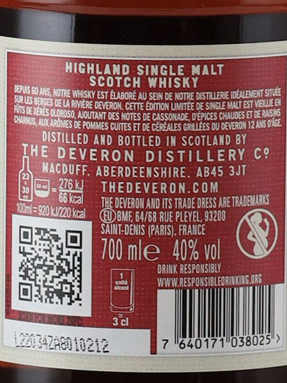 The Deveron 12 Years Sherry Cask