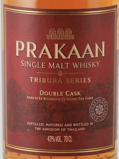 Prakaan Double Cask