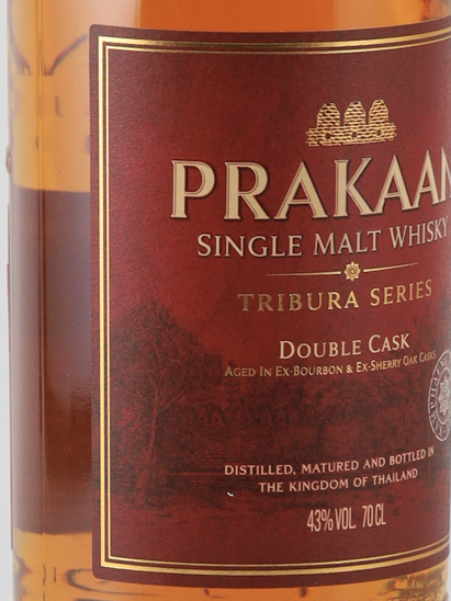 Prakaan Double Cask