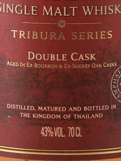 Prakaan Double Cask