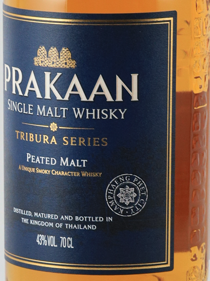 Prakaan Peated Malt