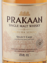 Load image into Gallery viewer, Prakaan Select Cask