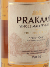 Load image into Gallery viewer, Prakaan Select Cask