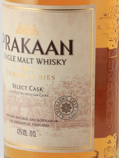 Prakaan Select Cask