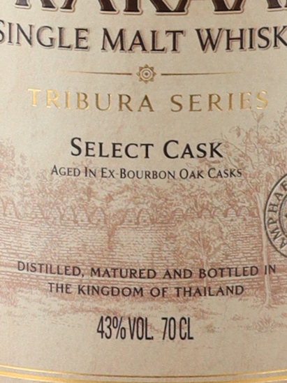 Prakaan Select Cask