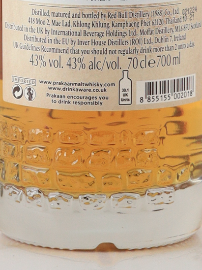 Prakaan Select Cask