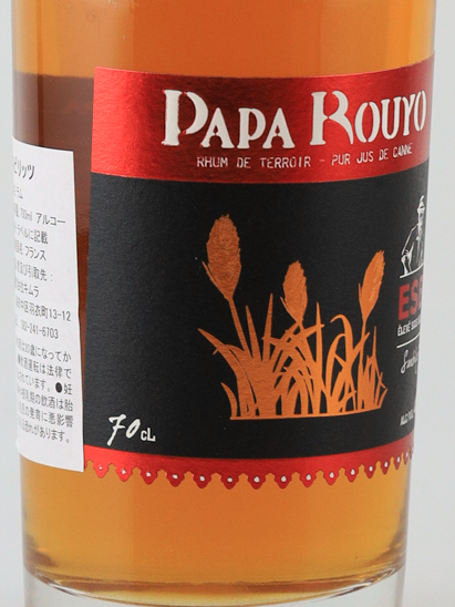 Papa Ruyo Rum ESB Sambrasi