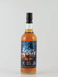 Signatory Zauber Trank Batch 3