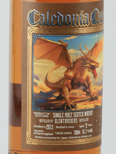 Load image into Gallery viewer, Caledonia Quest Glentauchers 9 Years 2015