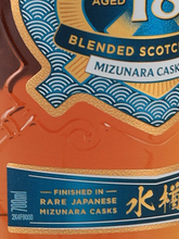 Load image into Gallery viewer, Chivas Regal 18 Year Old Mizunara Cask Finish 700ml with box