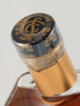 Load image into Gallery viewer, Mortlach Special Release 2022
