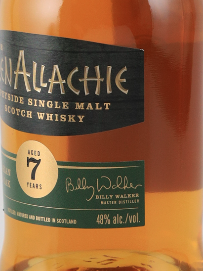 Glenallachie 7 Year Old Hungarian Virgin Oak Finish