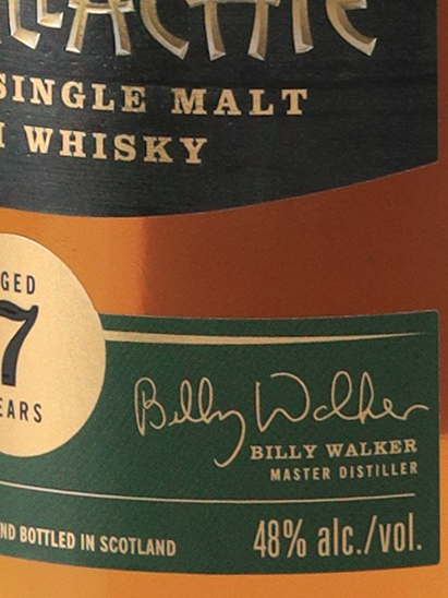 Glenallachie 7 Year Old Hungarian Virgin Oak Finish