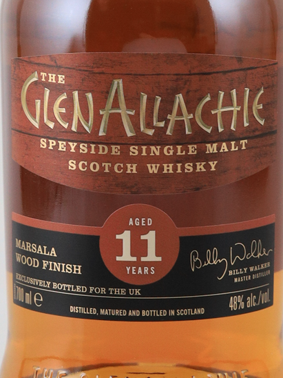 Glenallachie 11 Year Old Marsala Wood Finish