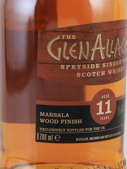 Glenallachie 11 Year Old Marsala Wood Finish
