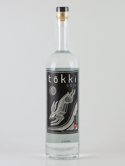 Ki no Bi Soju Black Label