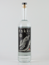 Load image into Gallery viewer, Ki no Bi Soju Black Label