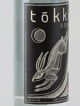 Load image into Gallery viewer, Ki no Bi Soju Black Label
