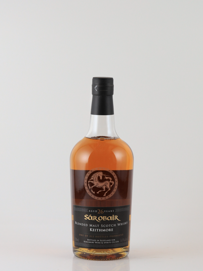 Kingsbury Sarobair Keithmore 26 Year Old 1996