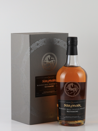 Kingsbury Sarobair Keithmore 26 Year Old 1996