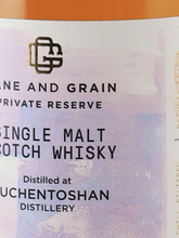 Load image into Gallery viewer, Cane &amp; Grain Auchentoshan 25 Year Old 1998
