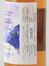 Load image into Gallery viewer, Cane &amp; Grain Tullibardine 8 Year Old 2015