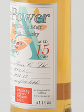 Load image into Gallery viewer, ePower Secret Islay 15 Year Old 2009