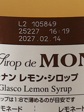 Load image into Gallery viewer, Monin Lemon Syrup 700ml