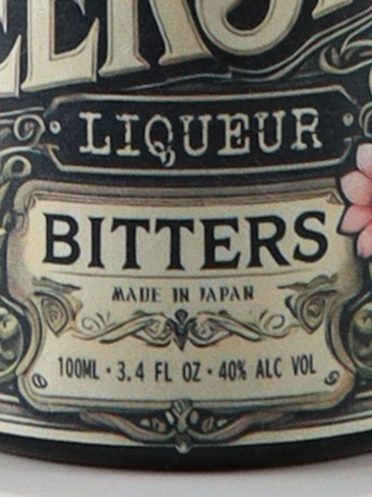 GEEKSTILL Bitters